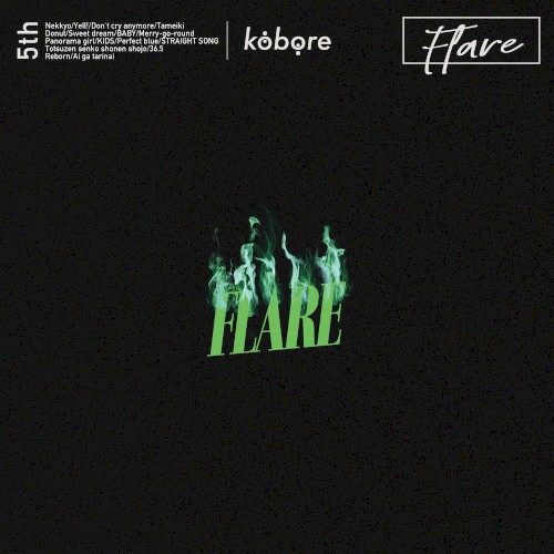 FLARE