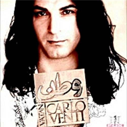 Vatan (Persian Music)