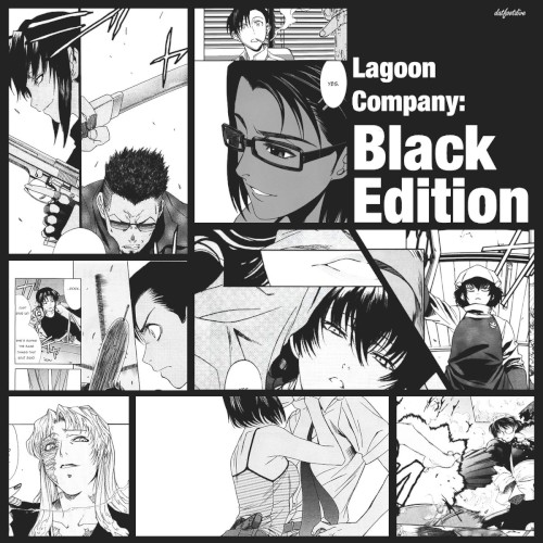 Lagoon Company: Black Edition