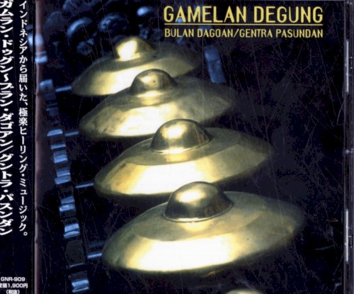 Gamelan Degung