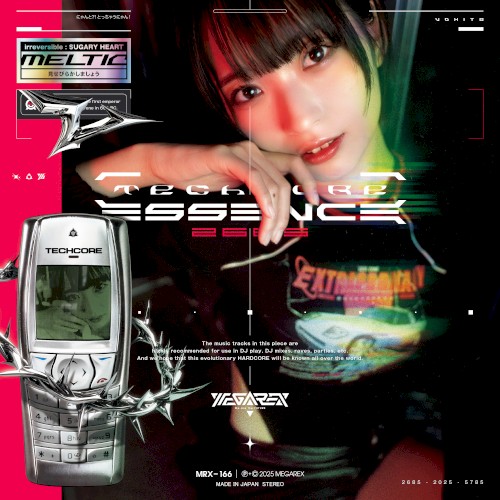 TECHCORE ESSENCE 2685