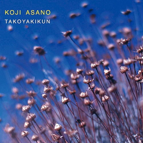 Takoyakikun
