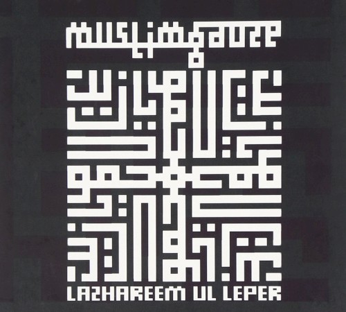 Lazhareem Ul Leper