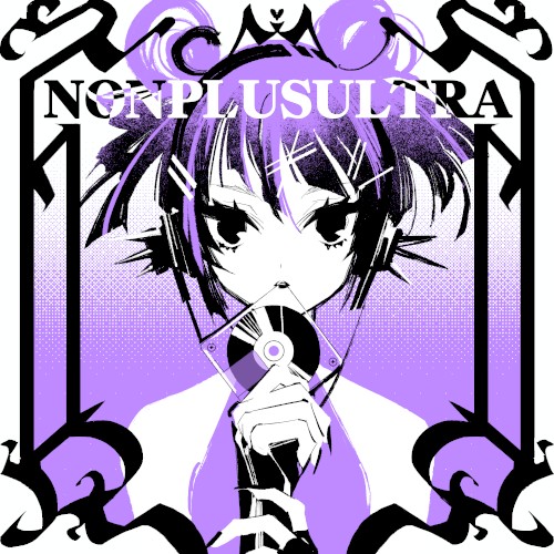 NONPLUSULTRA