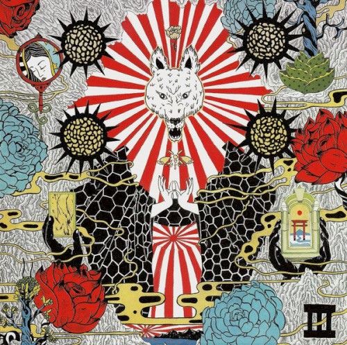 Amaterasu