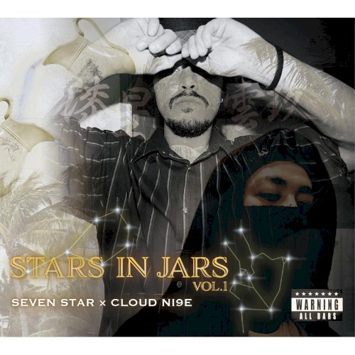 STARS IN JARS, vol.1