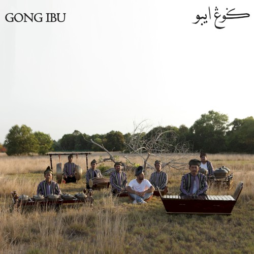 Gong Ibu