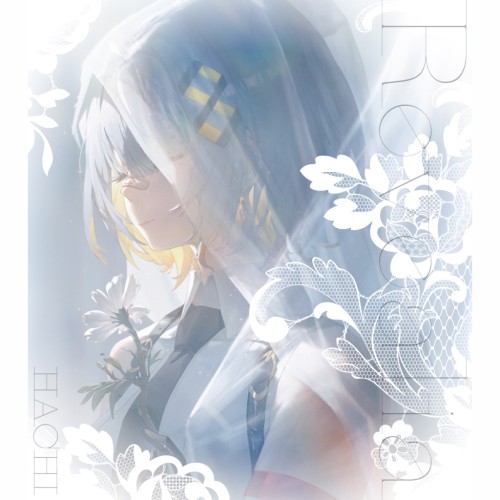Revealia