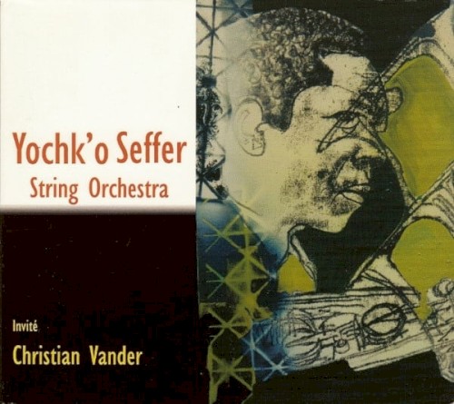 String Orchestra