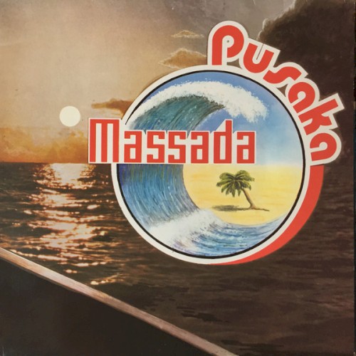 Pusaka