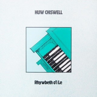 Rhywbeth O’i Le