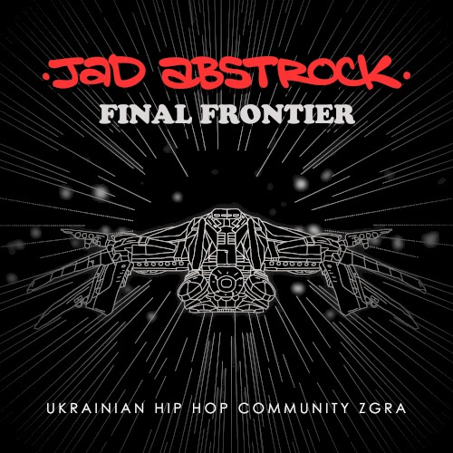 Final Frontier