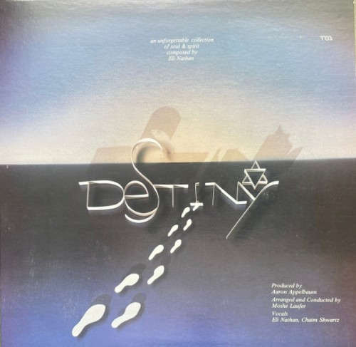 Destiny