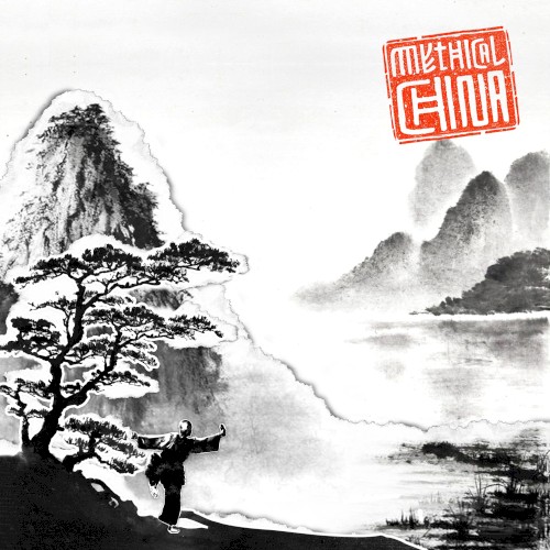 Mythical China