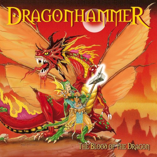 The Blood of the Dragon (MMXV Edition)