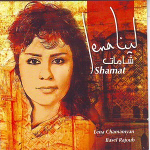 Shamat
