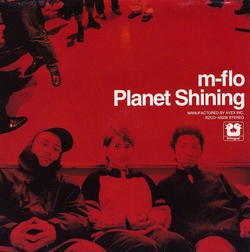 Planet Shining