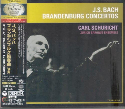 Brandenburg Concertos