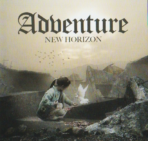 New Horizon