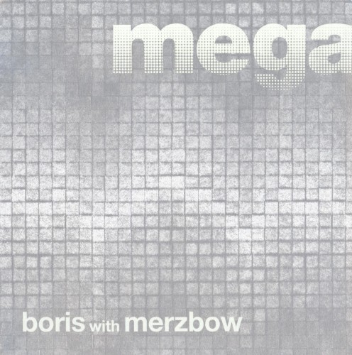 Megatone