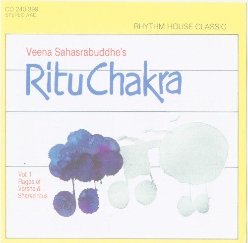 Ritu Chakra Vol 1