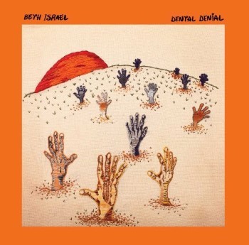 Dental Denial