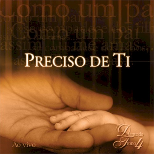 Preciso de Ti