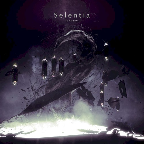 Selentia