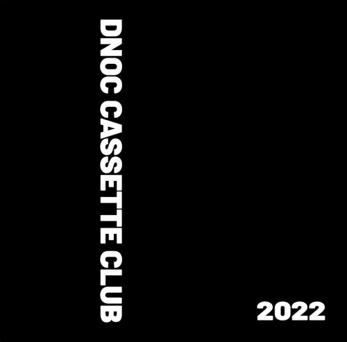 Cassette Club 2022