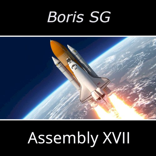 Assembly XVII