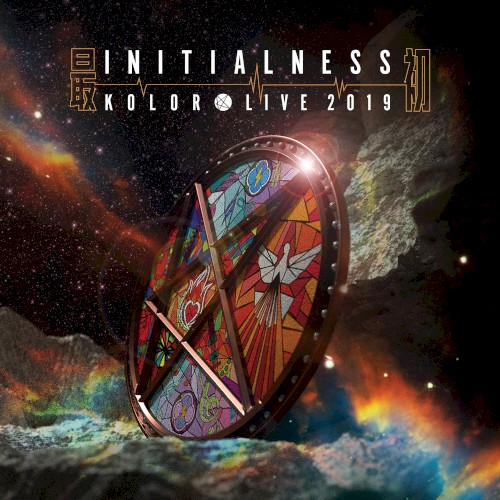 Initialness Kolor Live 2019