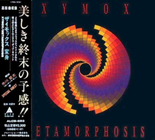 Metamorphosis