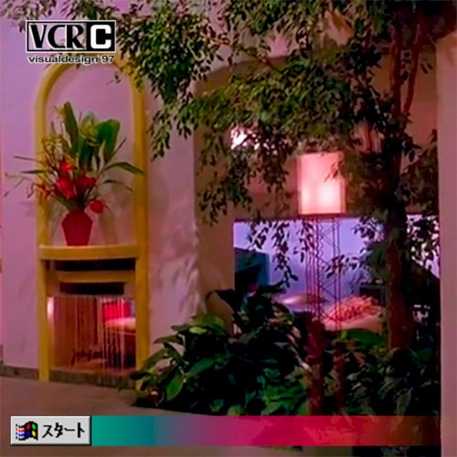 visualdesign '97