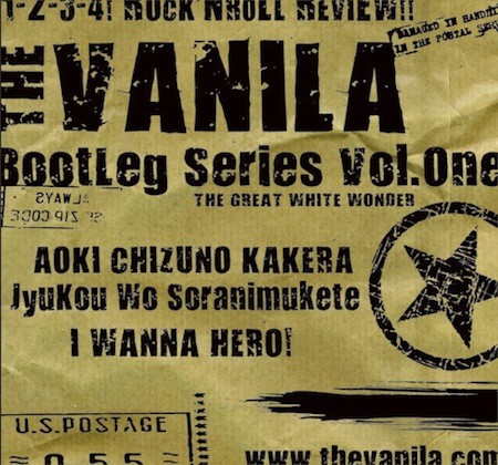 Bootleg Series Vol.1 - THE GREAT WHITE WONDER