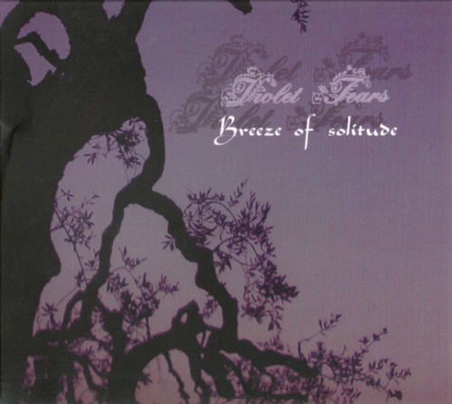 Breeze of Solitude
