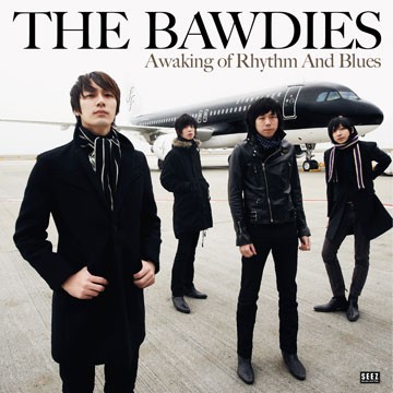 Awaking of Rhythm And Blues