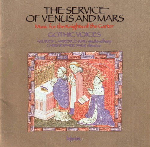 The Service of Venus and Mars