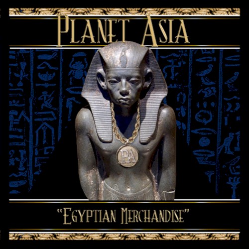 Egyptian Merchandise