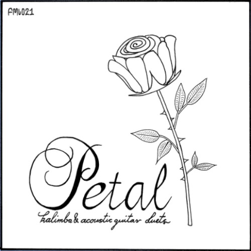Petal