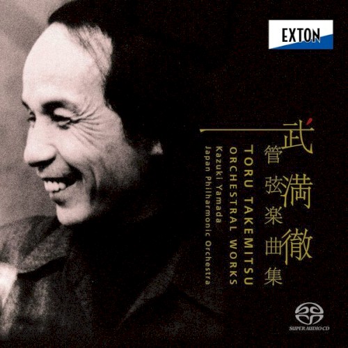 Orchestral works