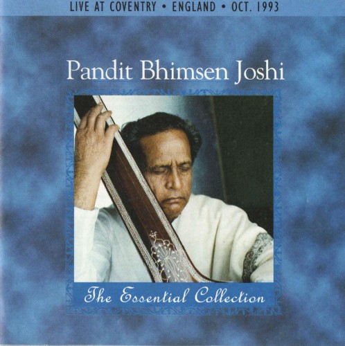 The Essential Collection