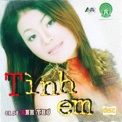 Tình em
