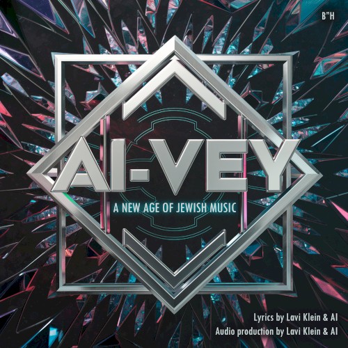 Ai‐Vey