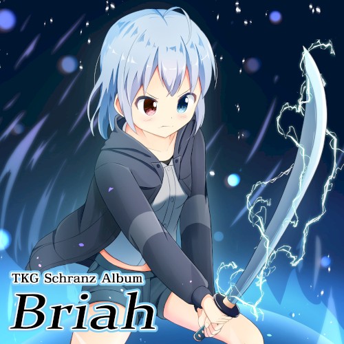 Briah