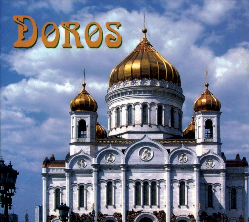 Doros
