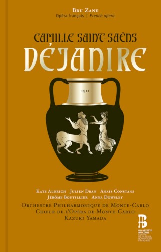 Déjanire