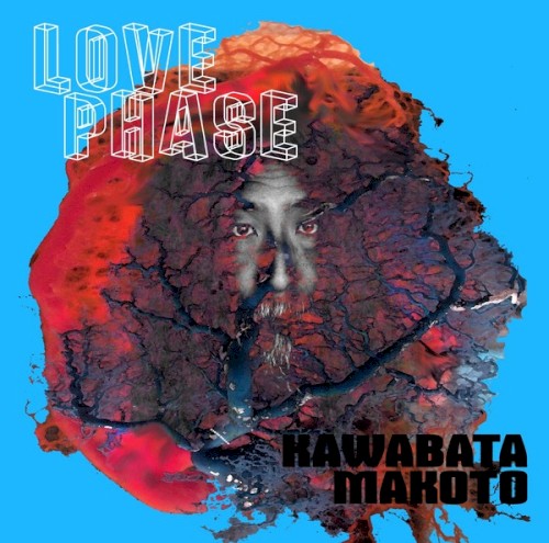 Love Phase