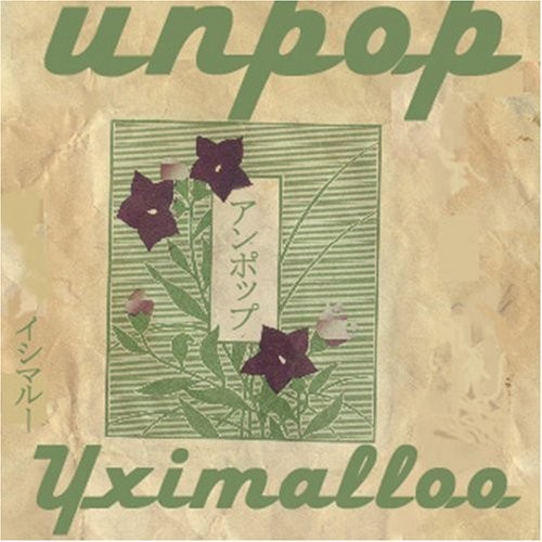 Unpop