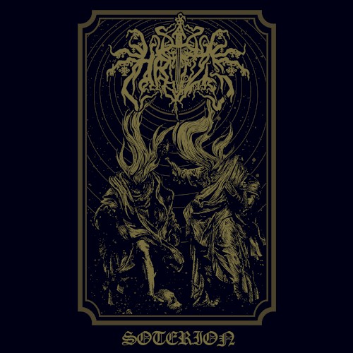 Soterion