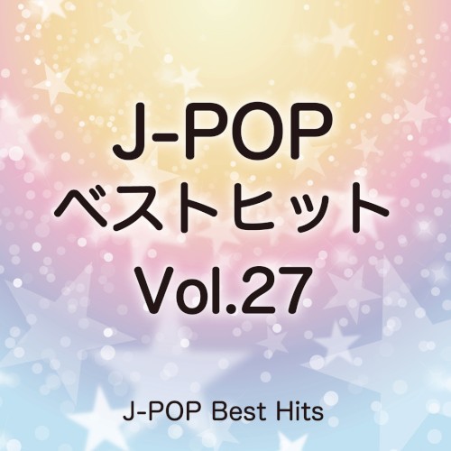 J‐POPベストヒット Vol.27